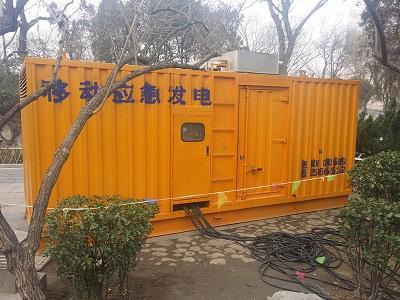 鲁甸柴油发电机维修保养工作要做哪些